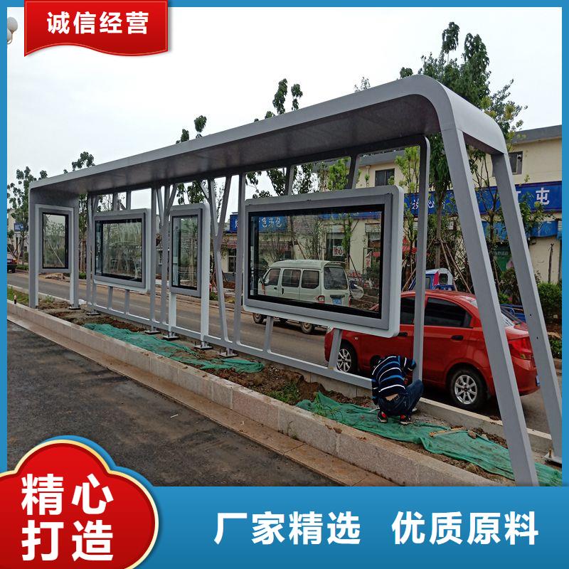 不銹鋼公交站臺(tái)候車亭實(shí)體廠家