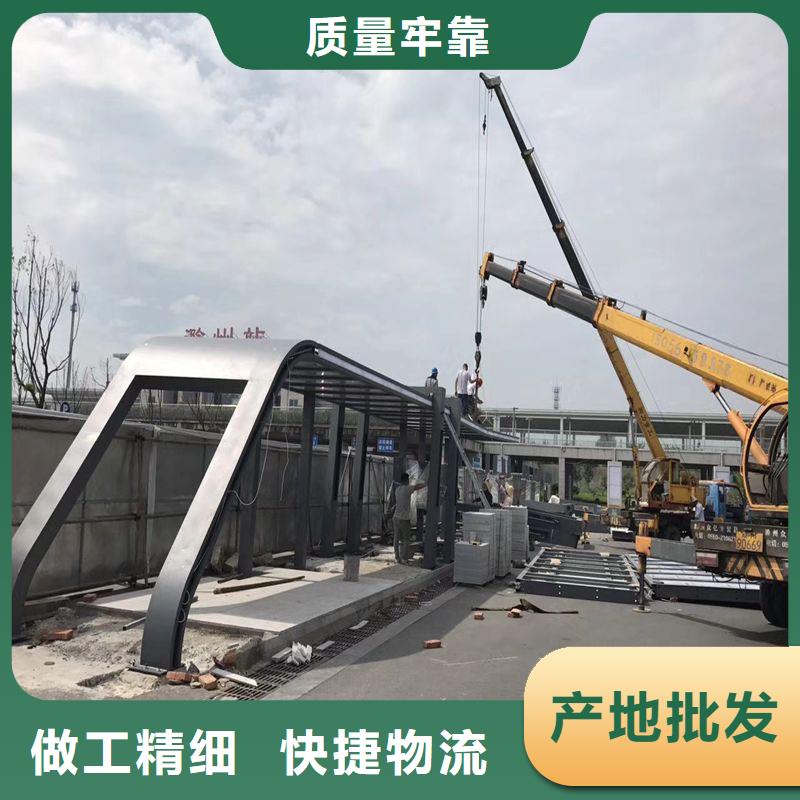 同德公交站臺(tái)經(jīng)久耐用源頭廠商