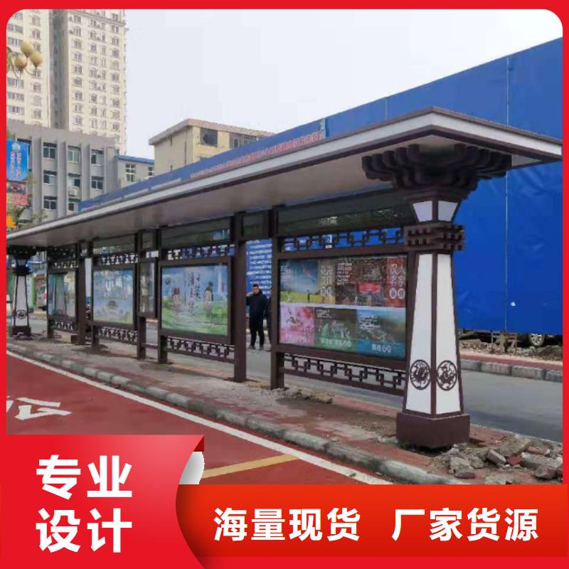 滾動燈箱公交站臺款式新穎實地大廠
