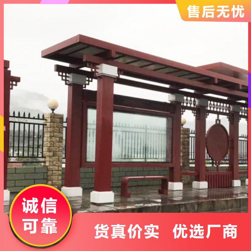 不銹鋼公交站臺(tái)候車亭實(shí)體廠家