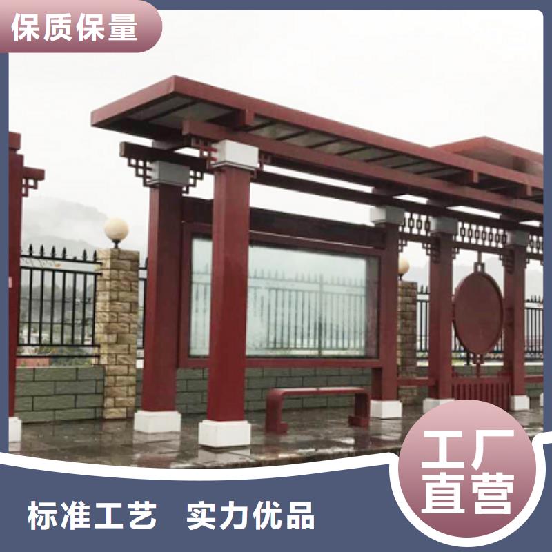 智能公交站臺(tái)專業(yè)生產(chǎn)制造廠現(xiàn)代公交站臺(tái)