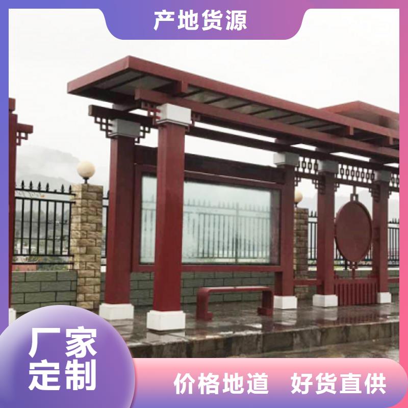 不銹鋼公交站臺(tái)候車(chē)亭質(zhì)量?jī)?yōu)
