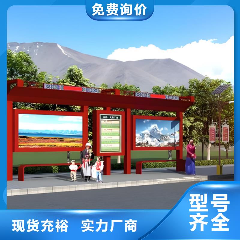 不銹鋼公交站臺候車亭全國發(fā)貨