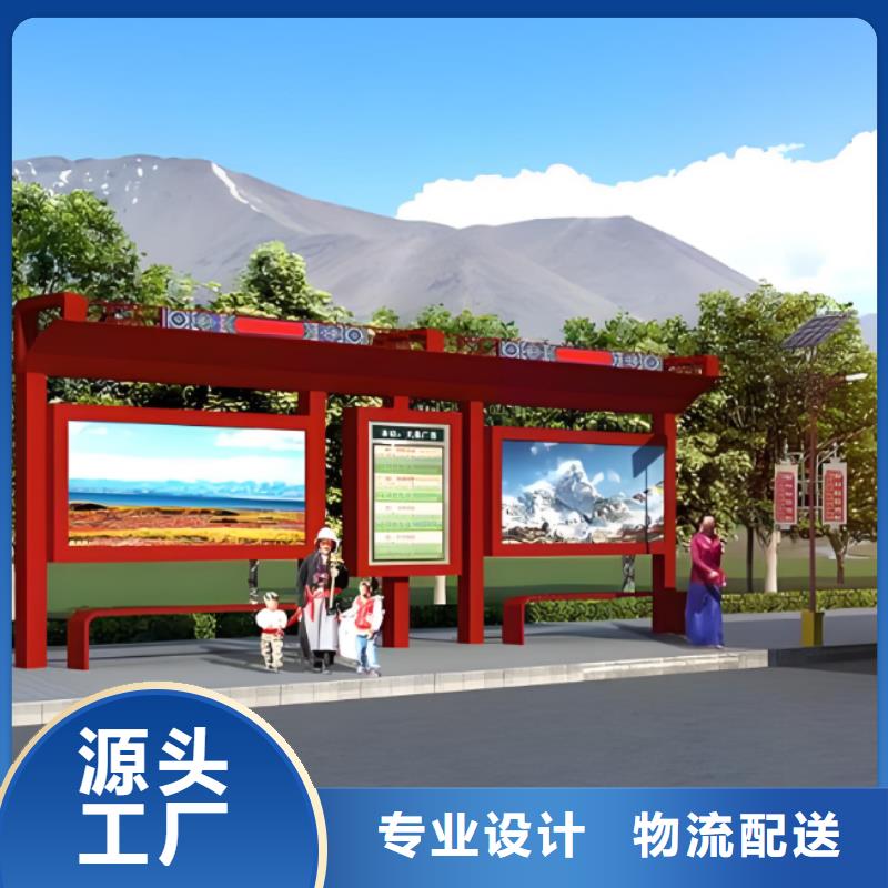 電子站牌公交站臺多年行業(yè)經(jīng)驗鄉(xiāng)村公交站臺