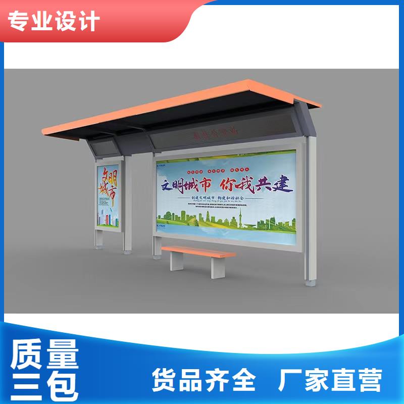 滾動(dòng)燈箱公交站臺(tái)詳細(xì)參數(shù)實(shí)力優(yōu)品