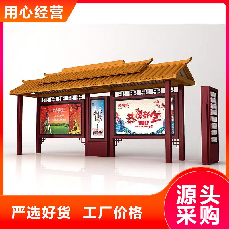 不銹鋼公交站臺候車亭實體廠家