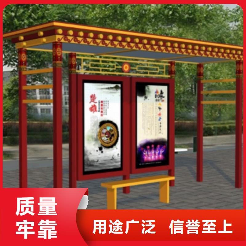 不銹鋼公交站臺候車亭全國發(fā)貨