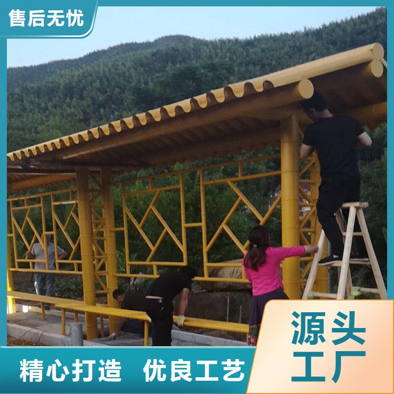 太陽能公交站臺候車亭信賴