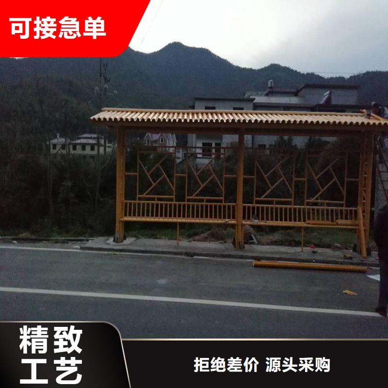 公交站臺候車亭宣傳欄終身質(zhì)保
