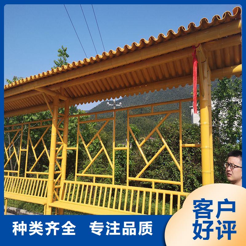 智能公交站臺專業(yè)生產(chǎn)制造廠城鄉(xiāng)公交站臺