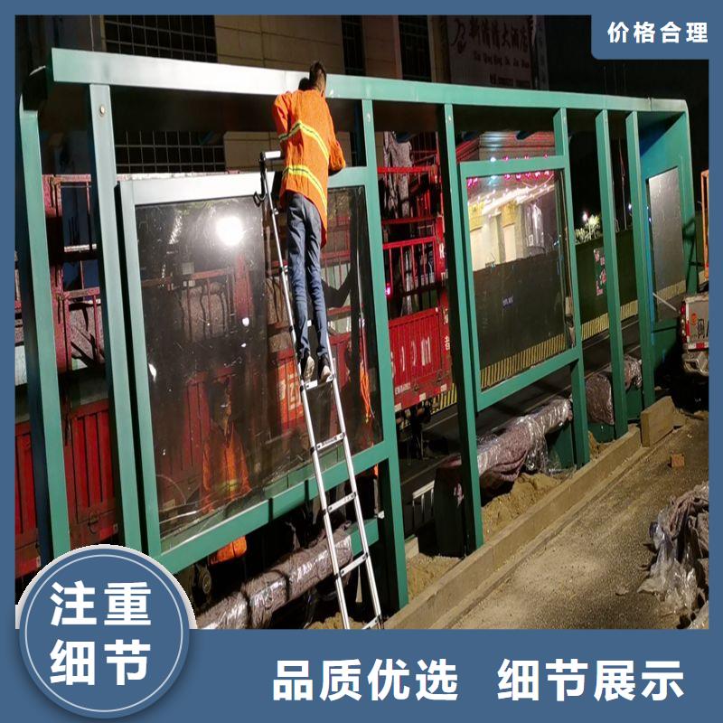不銹鋼公交站臺候車亭品質(zhì)過關(guān)
