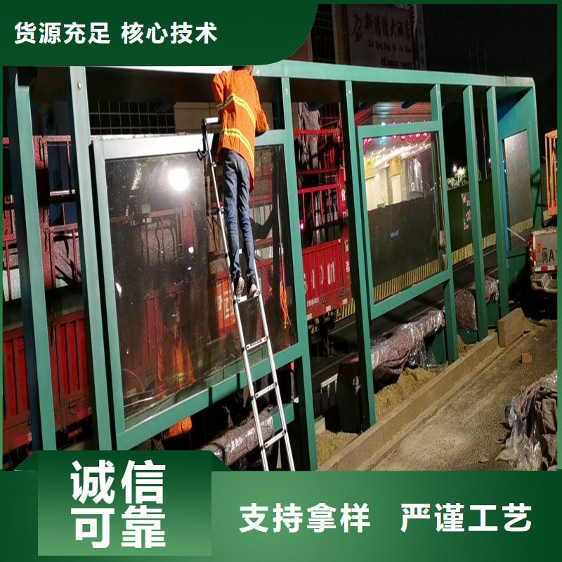 滾動燈箱公交站臺款式新穎實地大廠