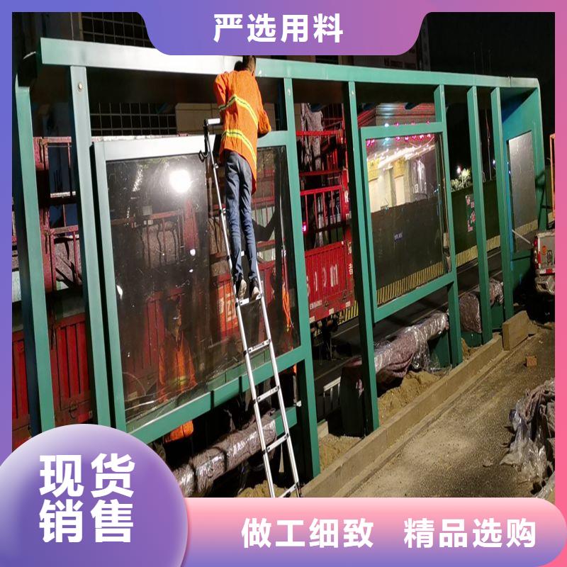 滾動燈箱公交站臺款式新穎實地大廠