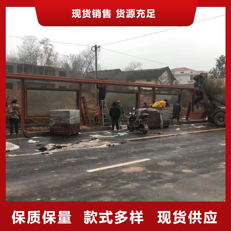 不銹鋼公交站臺(tái)候車亭實(shí)體廠家
