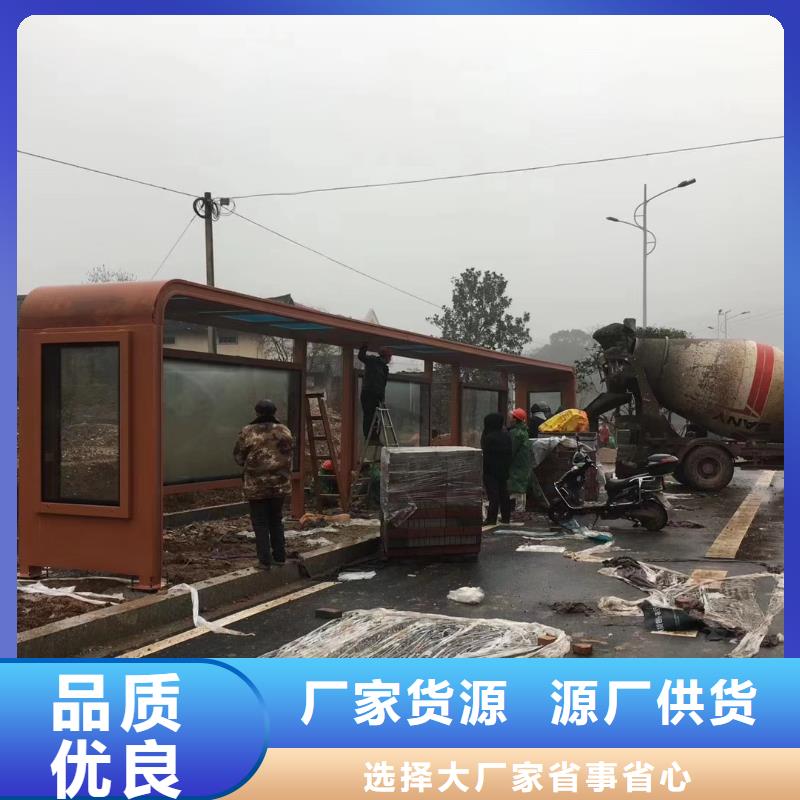 不銹鋼公交站臺候車亭暢銷全國
