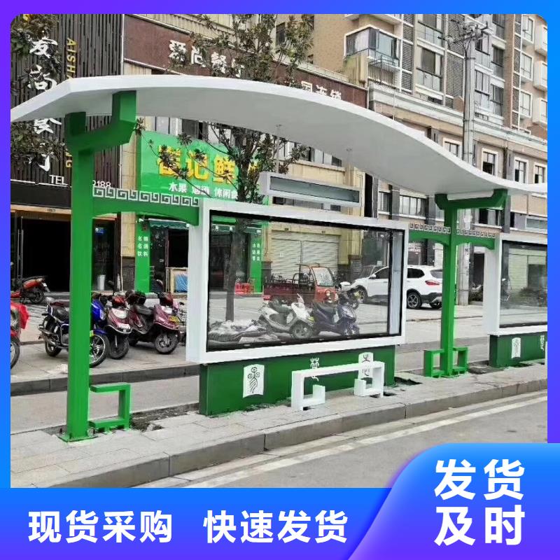 不銹鋼公交站臺候車亭實體廠家