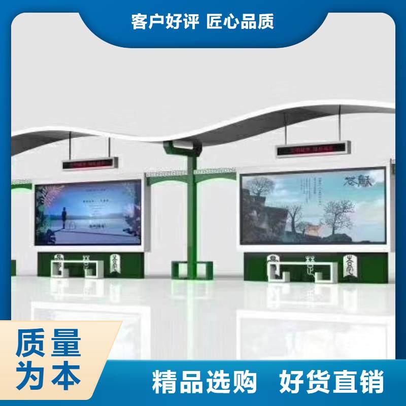 滾動燈箱公交站臺款式新穎實地大廠