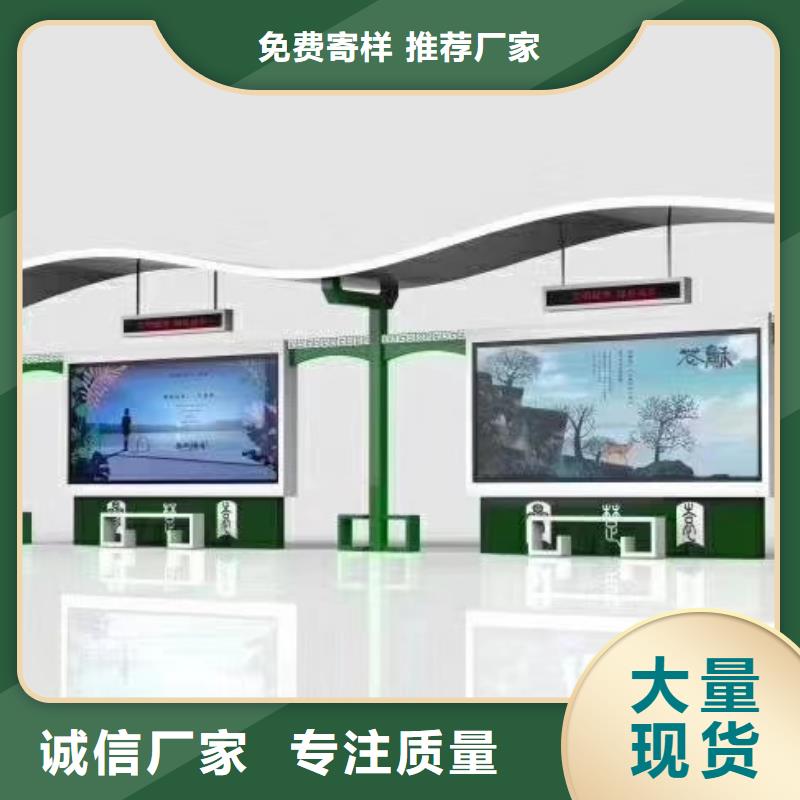 滾動燈箱公交站臺款式新穎實地大廠