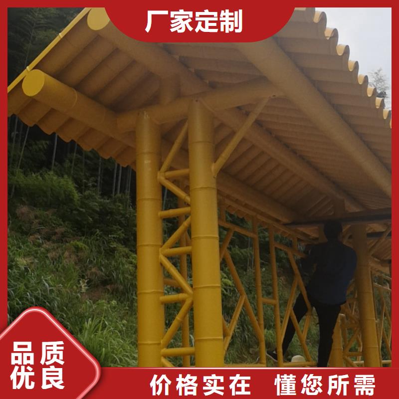 智能報(bào)站公交站臺(tái)候車亭安裝