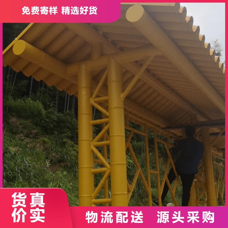 仿古公交站臺生產(chǎn)加工城鄉(xiāng)公交站臺