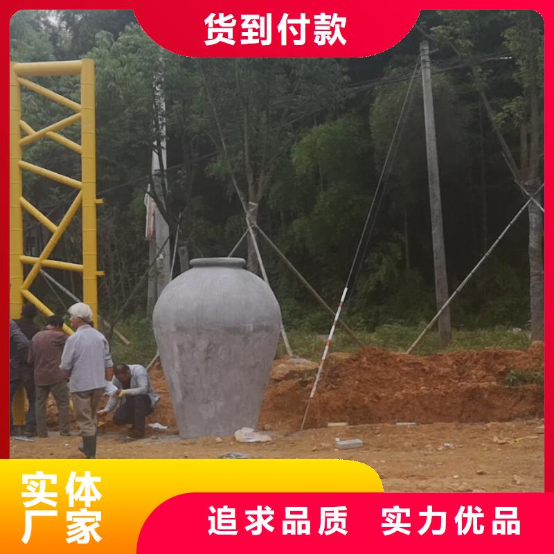 異型廊架公交站臺候車亭免費拿樣