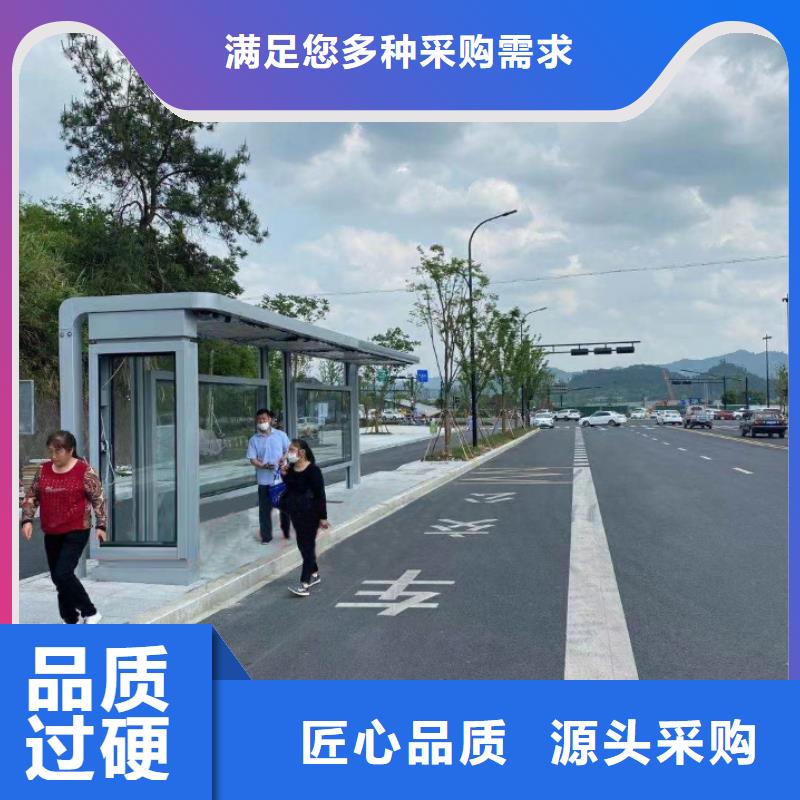 滾動燈箱公交站臺多行業(yè)適用鄉(xiāng)村公交站臺