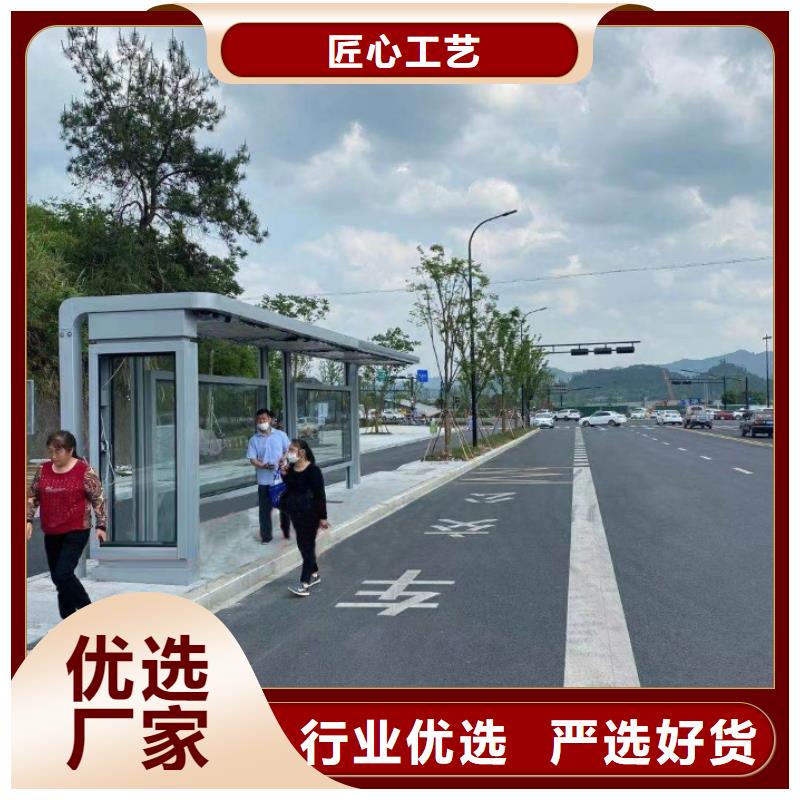 不銹鋼公交站臺候車亭實體廠家