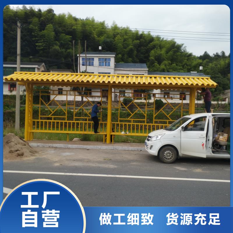 不銹鋼公交站臺候車亭全國發(fā)貨