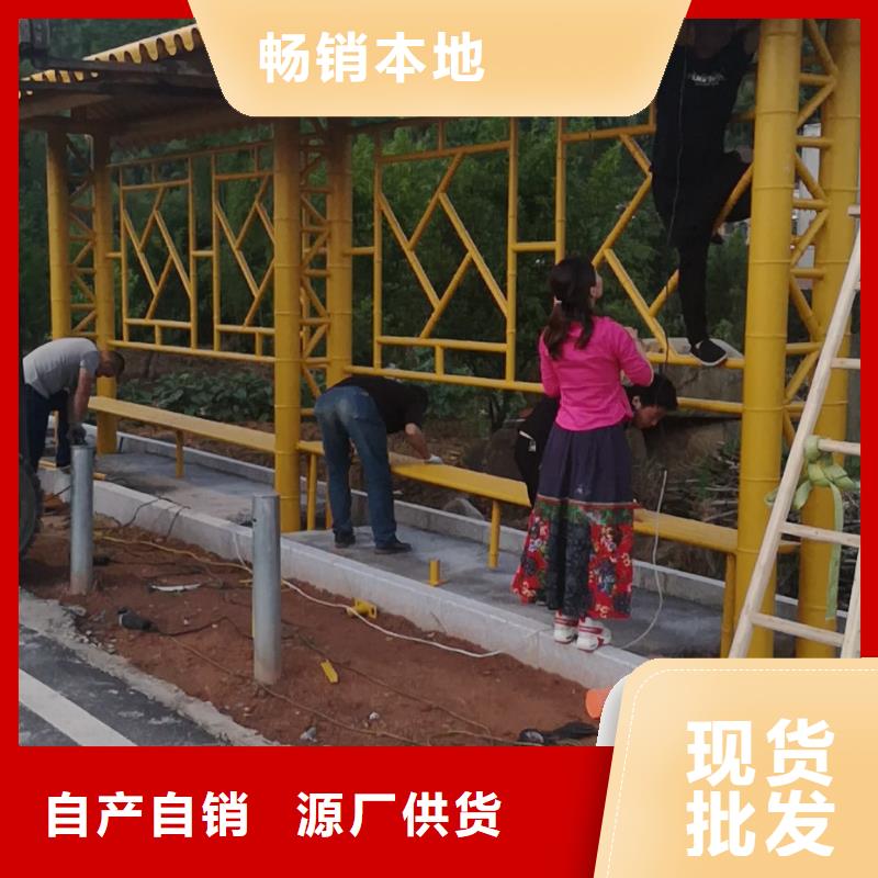 智能公交站臺(tái)專業(yè)生產(chǎn)制造廠現(xiàn)代公交站臺(tái)