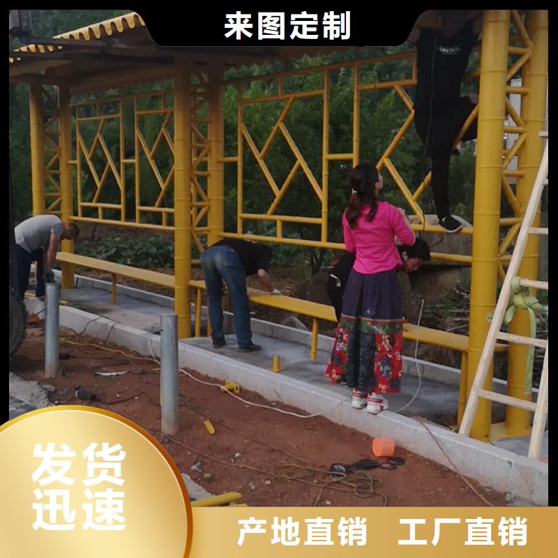 不銹鋼公交站臺(tái)候車亭實(shí)體廠家