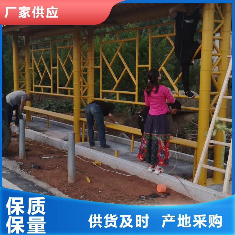 現(xiàn)代公交站臺候車亭廠家