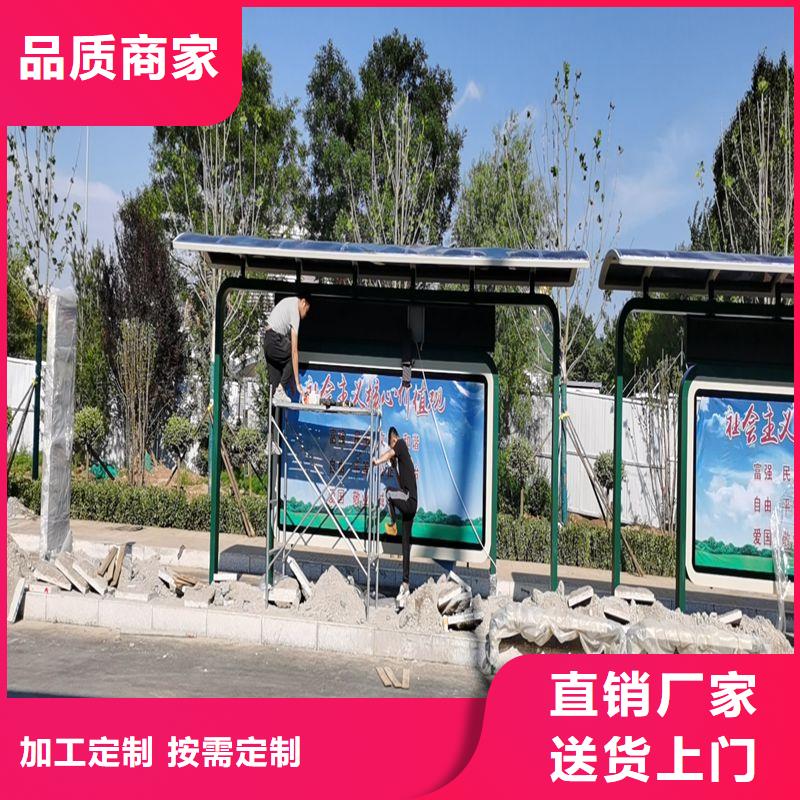 滾動燈箱公交站臺款式新穎實地大廠