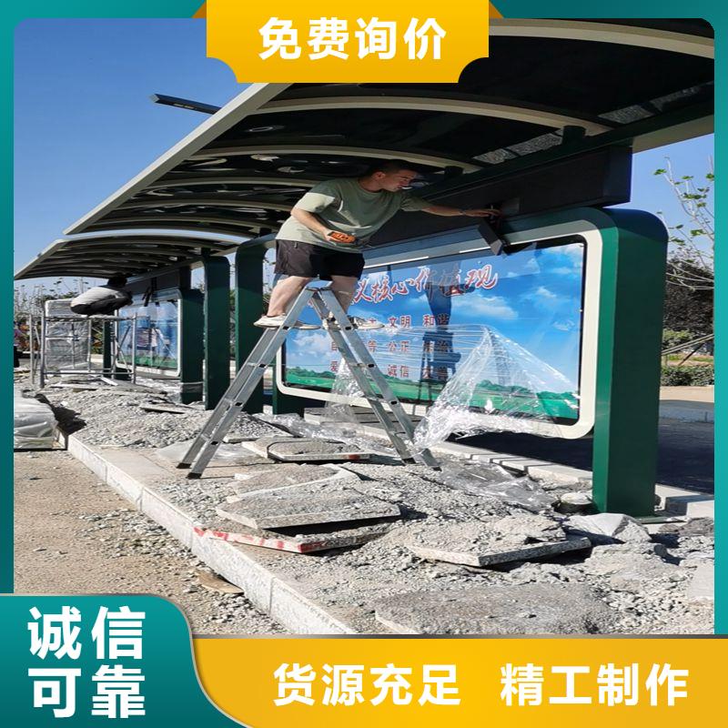 滾動燈箱公交站臺款式新穎實地大廠