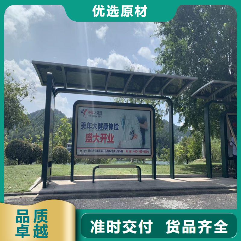 滾動燈箱公交站臺款式新穎實地大廠