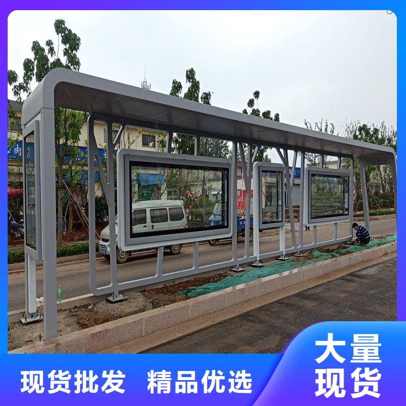 語音報站公交站臺候車亭暢銷全國