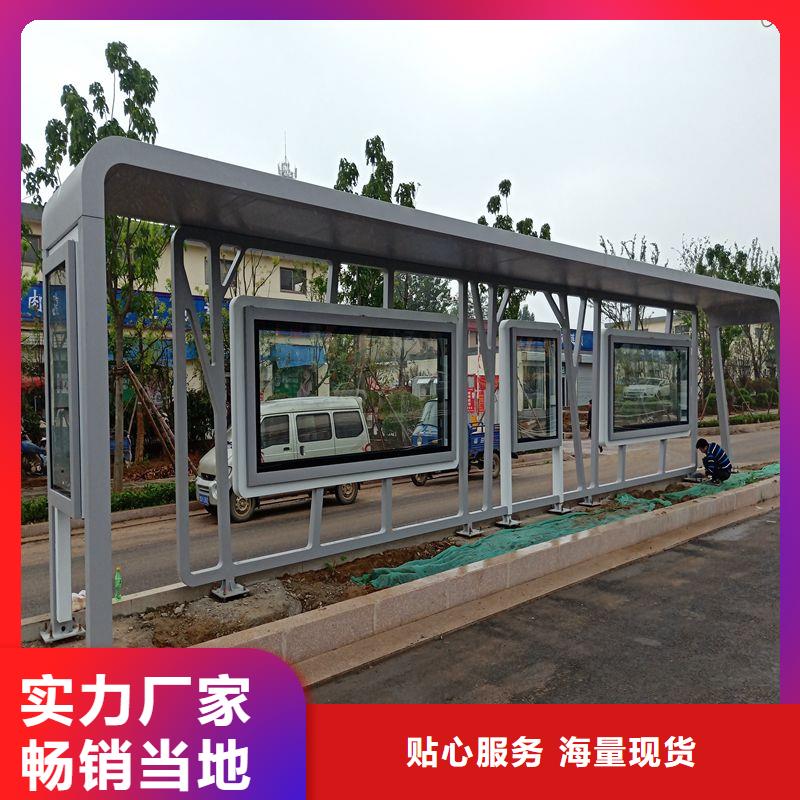 滾動燈箱公交站臺款式新穎實地大廠