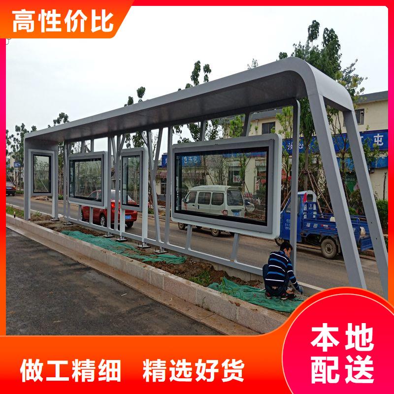 滾動燈箱公交站臺款式新穎實地大廠