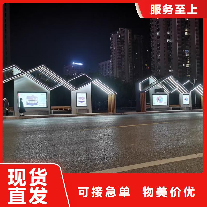 滾動燈箱公交站臺款式新穎實地大廠
