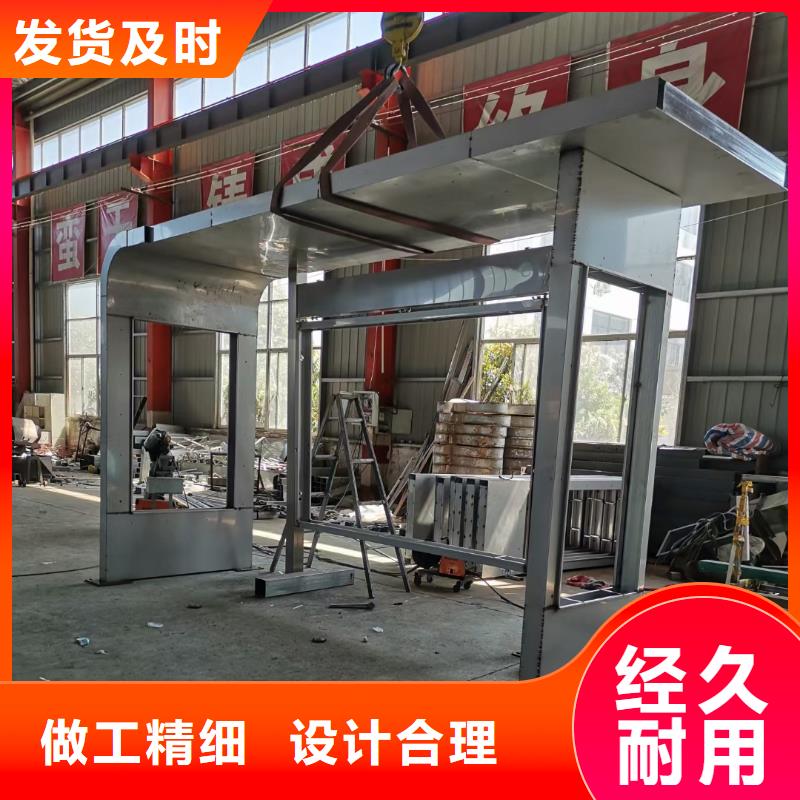 智能公交站臺(tái)候車亭施工隊(duì)伍