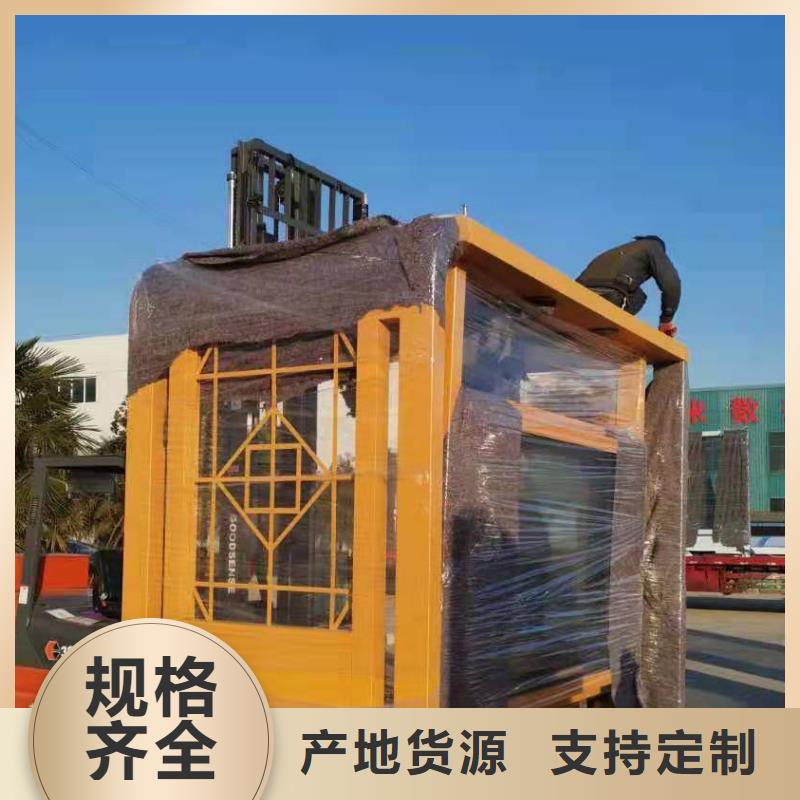 智能公交站臺(tái)候車亭終身質(zhì)保
