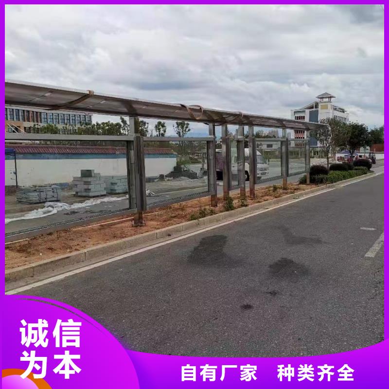 不銹鋼公交站臺候車亭品質(zhì)過關(guān)