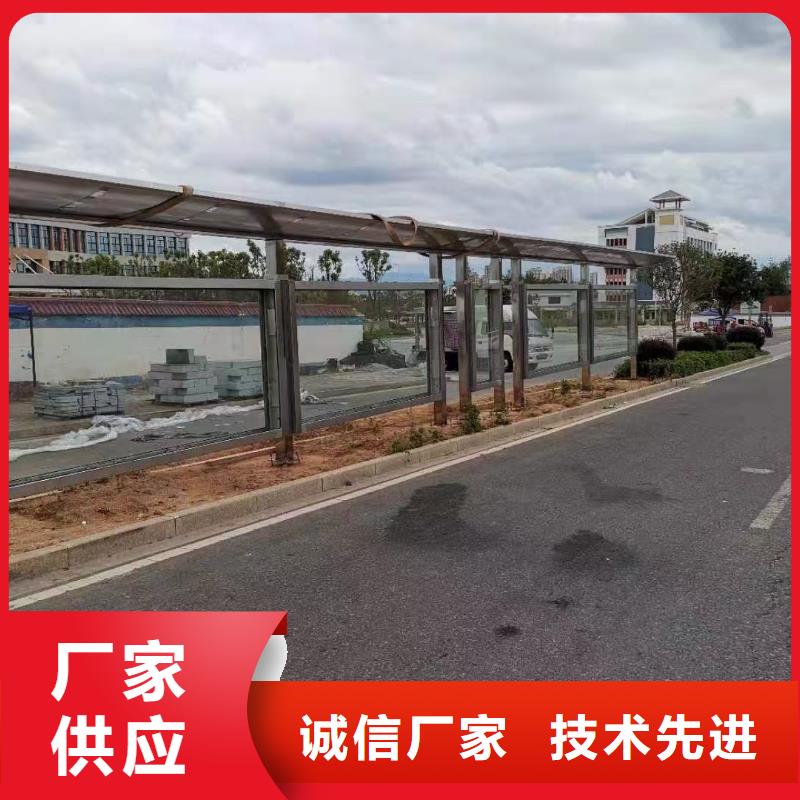 不銹鋼公交站臺候車亭實體廠家