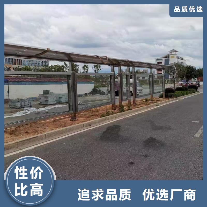 智能公交站臺(tái)專業(yè)生產(chǎn)制造廠現(xiàn)代公交站臺(tái)
