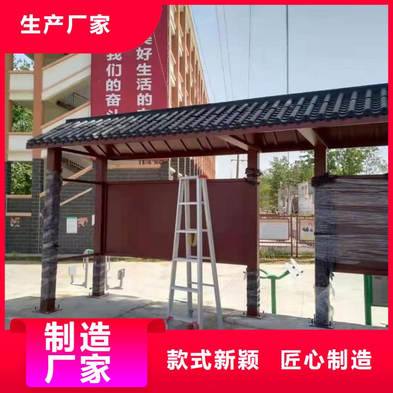 智能公交站臺(tái)專業(yè)生產(chǎn)制造廠現(xiàn)代公交站臺(tái)