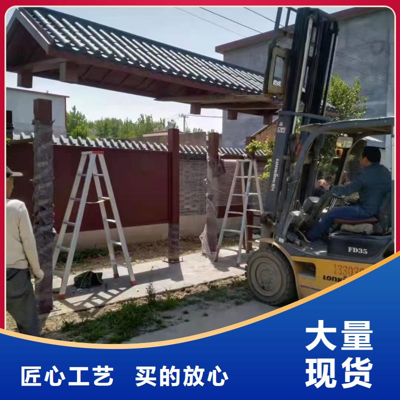 鄉(xiāng)村公交站臺(tái)候車亭品質(zhì)過關(guān)