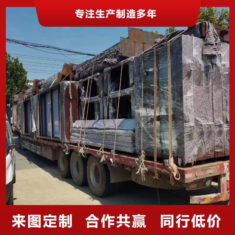 停車牌公交站臺(tái)候車亭來(lái)廠考察