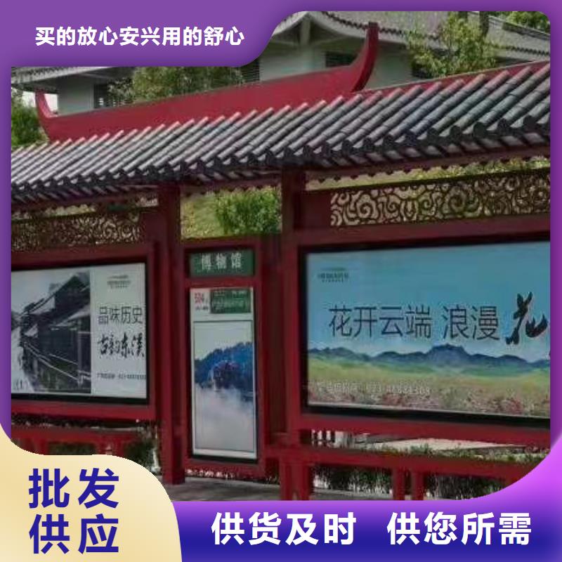 滾動燈箱公交站臺款式新穎實地大廠
