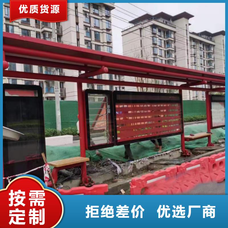不銹鋼公交站臺(tái)候車亭實(shí)體廠家