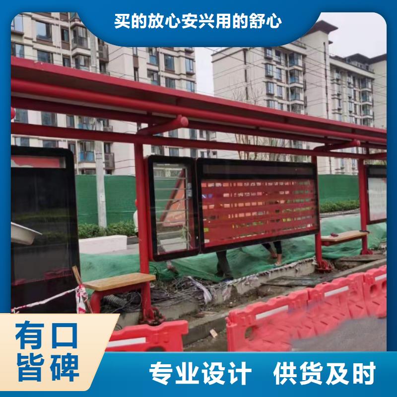 不銹鋼公交站臺候車亭實體廠家