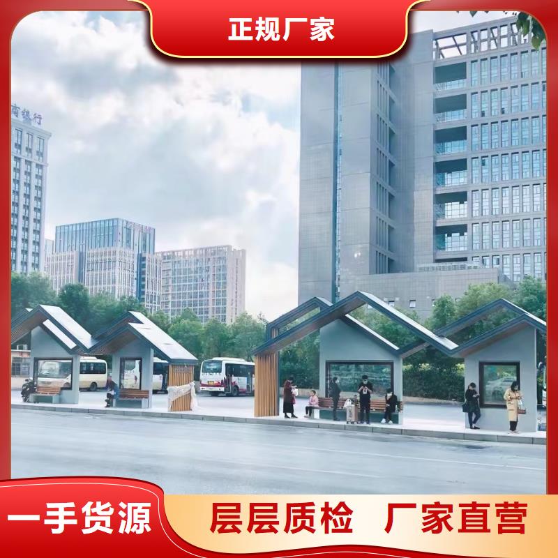 滾動燈箱公交站臺款式新穎實地大廠